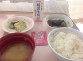 曇り 2014年重大ニュース 画像1