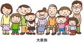 『新記録(^_^;)〜』 画像3