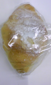 今年もお世話になりました♪ 画像2