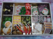 明けましておめでとう(*^▽^)/ございます 画像2