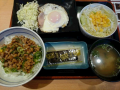 土曜日（正月もおしまい）