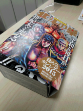 初衝動買い 画像2