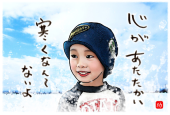 母、復活（でも休んででもらう） 画像1