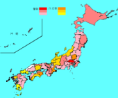 母、復活（でも休んででもらう） 画像2