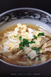 『冬の美味（栃木編）』 画像1