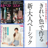 432円 画像1