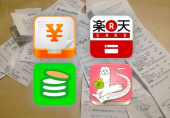 432円 画像2
