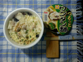 Monday 画像1