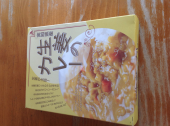 晴れ ポチッとな4つ、5つ目 画像3