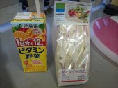 Tuesday 画像1