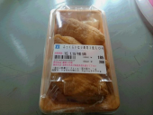 Wednesday 画像2
