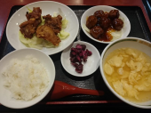 土曜日 画像3