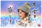 お誕生日カード作り 画像1