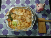 日曜日 画像1