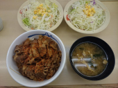 Tuesday 画像1