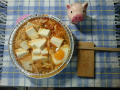日曜日