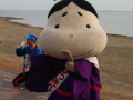 今年の