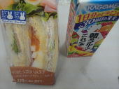 Thursday 画像1