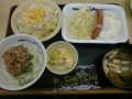 土曜日