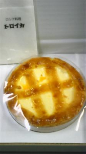 小布施から第一便来たる！ 画像3