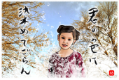 2月 画像1