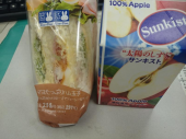 月曜日 画像1