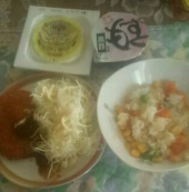 2月5日 画像2