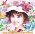 SEIKO  STORY ..