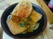 Tuesday 画像1
