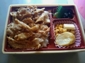 Tuesday 画像2