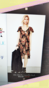 ☆めっちゃ不細工な私・・・(；´Д｀) 画像1