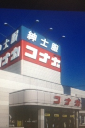 『営業力の差？』 画像2