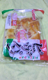 今日のパン♪ 画像1