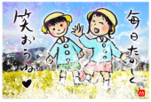 おひな様 画像1