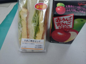 月曜日 画像1