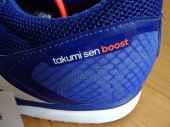 BOOST＠home ヾ(￣▽￣)ノ 画像2