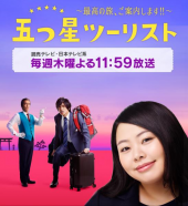 お腹空いた～ !! 画像1