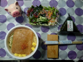 日曜日 画像1