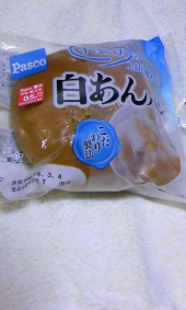 あんぱん 画像1