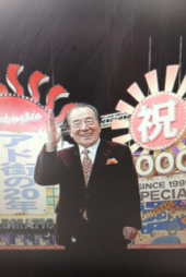 『今日は見逃せない～』 画像3