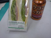 月曜日 画像1