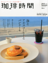 コンサート 画像1