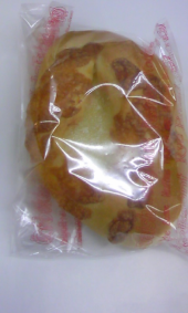 今日、明日は遅出♪ 画像1