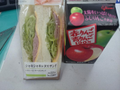 Friday 画像1