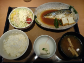 日曜日 画像2