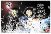 コインランドリー 画像1