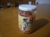 迅速対応 画像1