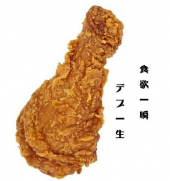 卒業式休暇 画像1