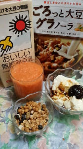 3月23日 画像1