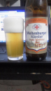 今日のビール
